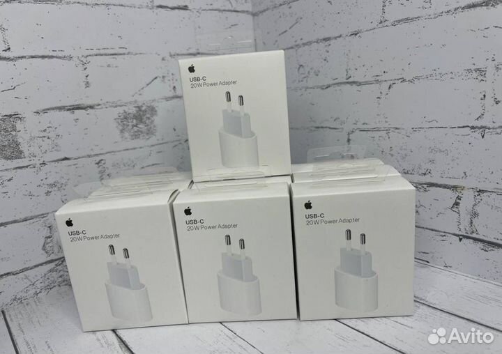 Зарядное устройство для iPhone 20w