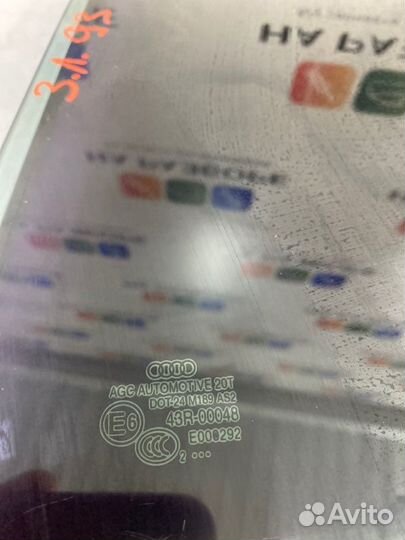 Стекло двери заднее левое Audi Q3 8UB cczc 2012