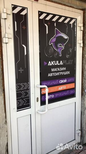 Монтаж наружней рекламы, световых вывесок