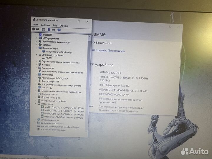 Hp elitebook/15,6/Full HD/core i5/озу8/ssd 256