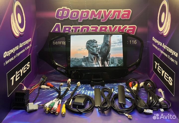 Штатная магнитола LADA Vesta CC3 2K 3-32