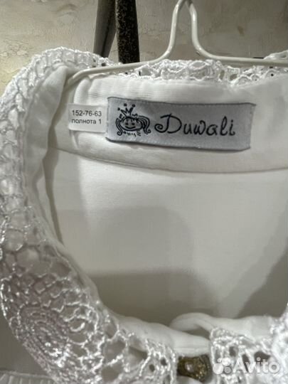 Блузка школьная