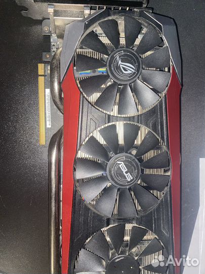 Asus strix R9 390 (radeon)