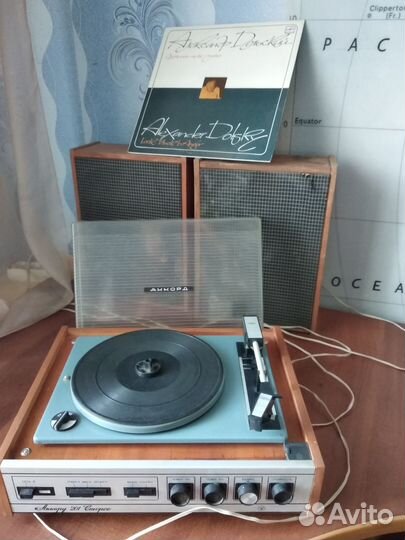 Виниловый проигрыватель