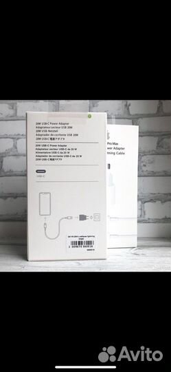 Зарядка на iPhone 20w реплика хорошая