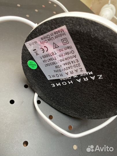 Лампа настольнаZara home