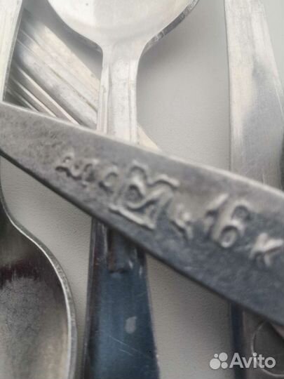 Ложки алюминиевые СССР 22шт