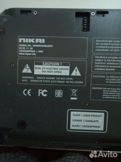 Портативный видеопроигрыватель+tv nikai