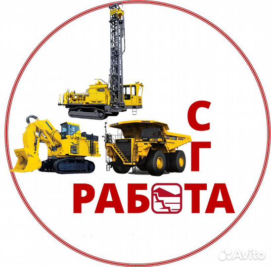 Водитель самосвала Komatsu HD465, HD785 (45/45)