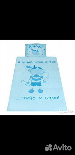 Постельное белье новое 3 предмета в кроватку