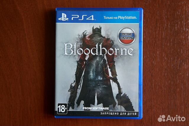 Bloodborne (PS4/PS5) купить в Рыбинске | Электроника | Авито