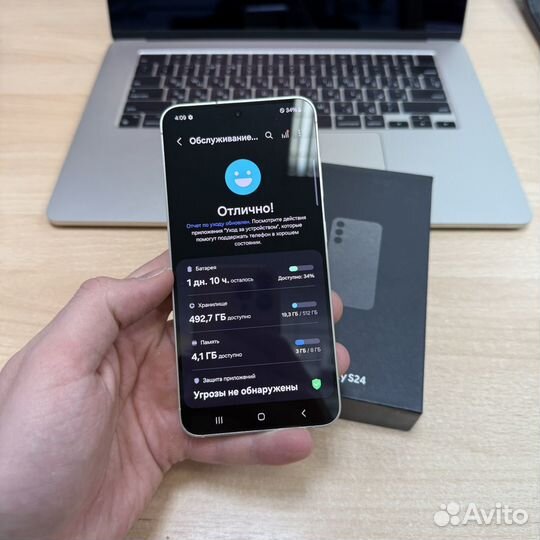 Samsung Galaxy S24, 8/512 ГБ