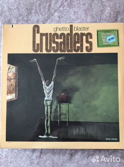 Nectar, ambrosia, hooters