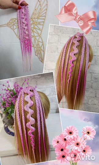 Афрорезинка, лула, украшение для волос