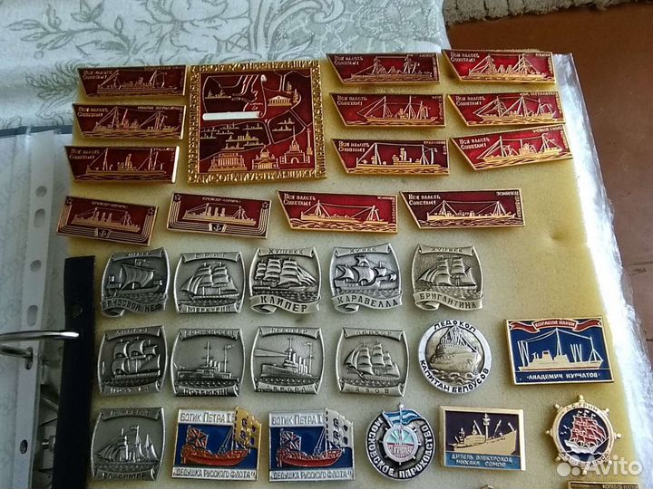 Значки корабли, флот
