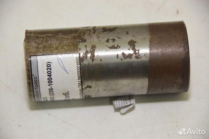 Палец поршневой А-41 236-1004020
