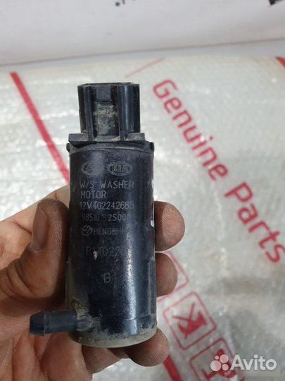 Двигатель (насос) омывателя Hyundai Ix35 LM