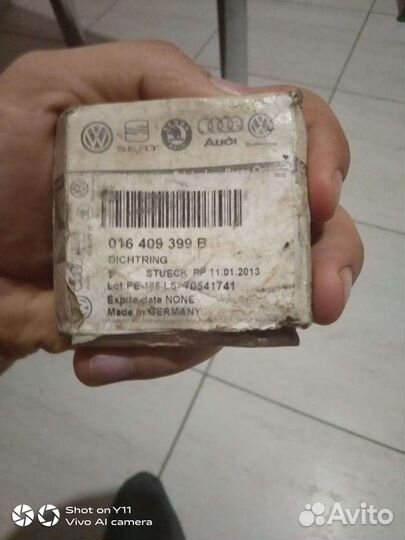 Сальник ваг 016 409 399В