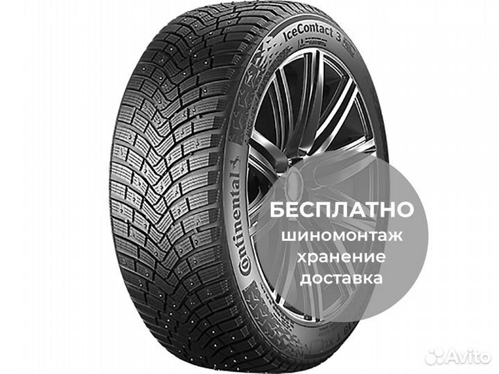 Continental IceContact 3 225/45 R19 96T