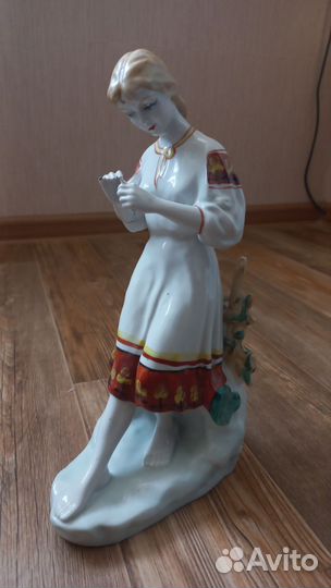 Статуэтка фарфор СССР большая резерв до завтра