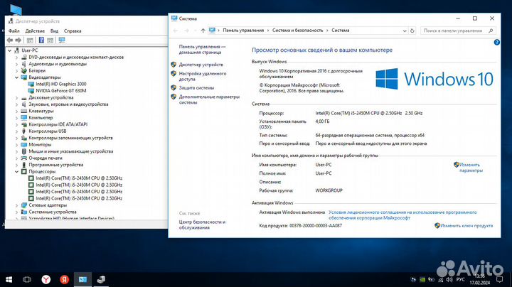 Asus K55D