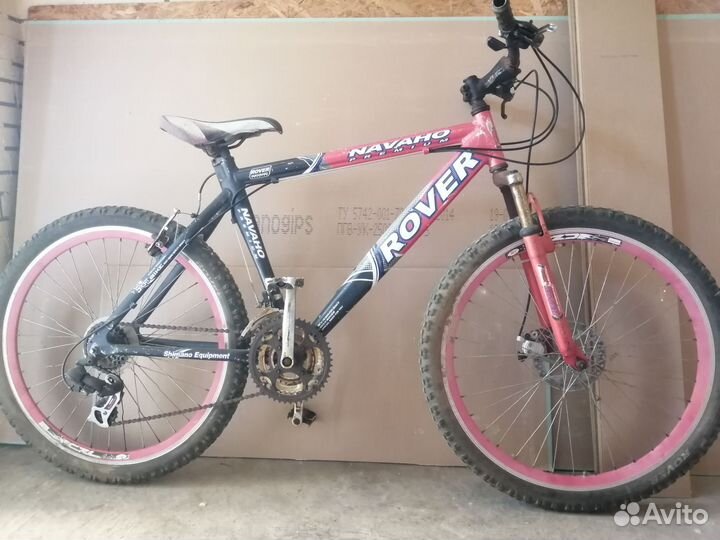 Велосипед б. у взрослый