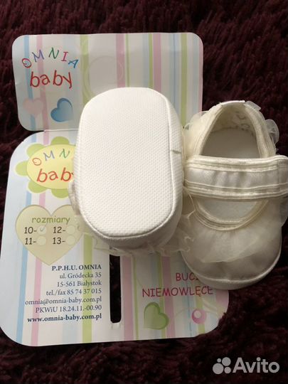 Пинетки на девочку