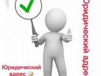 система электронной очереди презентация. объявление мы переехали. напрямую в адрес. схема работы колл центра. напрямую в адрес.