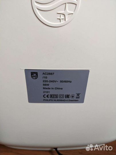 Очиститель воздуха philips