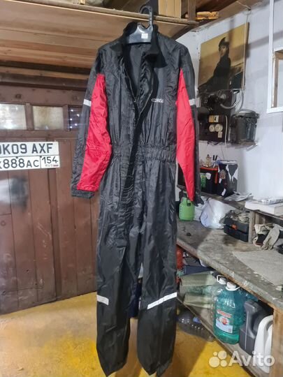 Продам дождевик Held