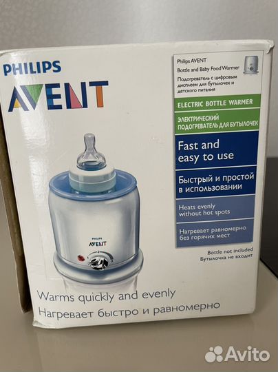 Подогреватель для бутылочек avent