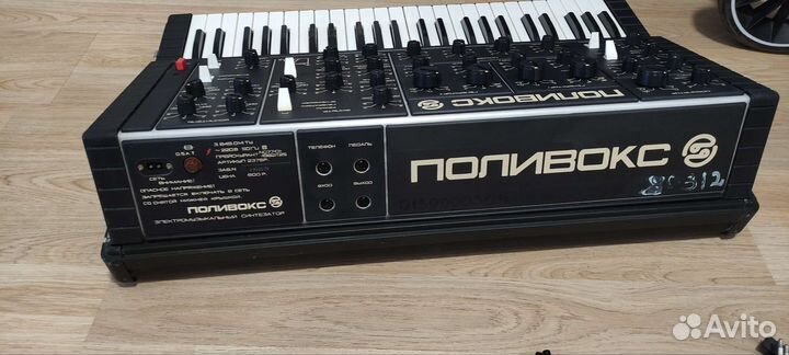 Синтезатор поливокс