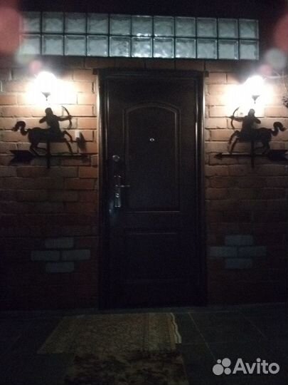 Настенный фонарь уличный