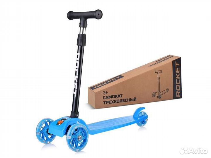 Самокат детский трехколесный новый