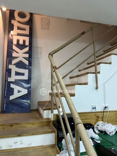 Продам помещение свободного назначения, 68.6 м²