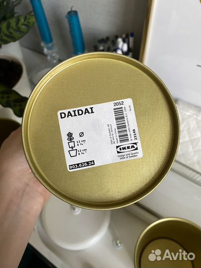 Кашпо IKEA daidai