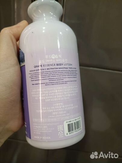 Косметика пакетом