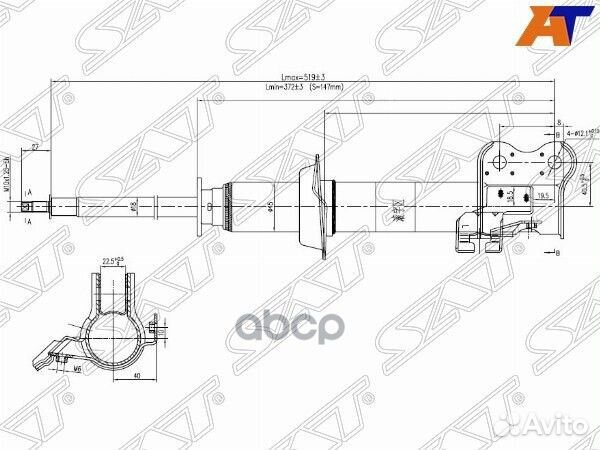 Стойка передняя nissan march/micra/cube 92-02 L