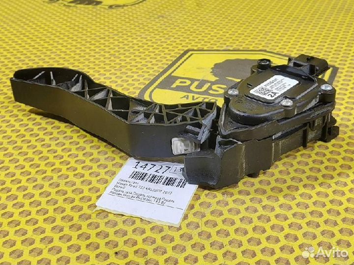 Педаль газа Nissan X-Trail