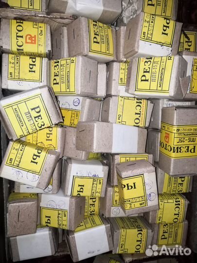 Резисторы ппб-50. Резисторы С5-16