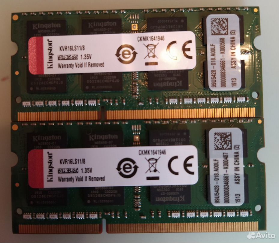 SO-dimm DDR3 8GB