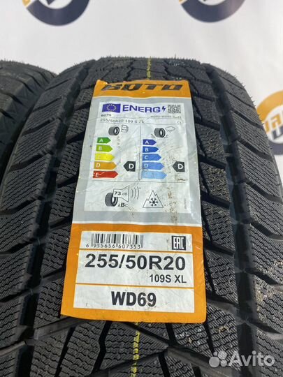 Boto WD69 255/50 R20 113S