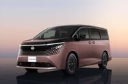 Nissan Elgrand IV (2025—2026) Минивэн