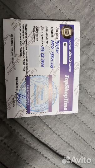 Наручные часы Casio mtd-130