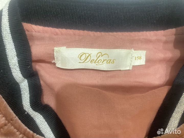 Куртка для девочки