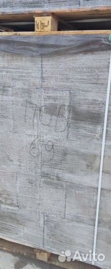 Полистиролбетонный блок 588/300/380