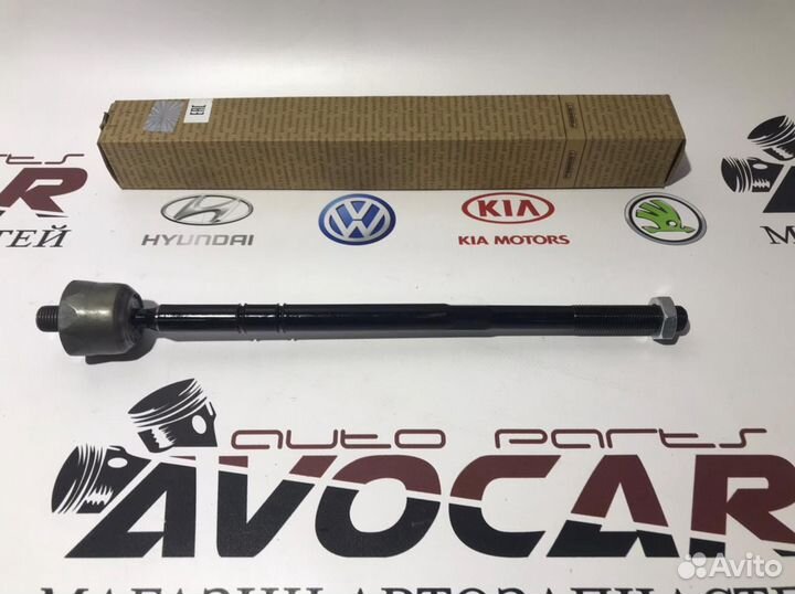 Рулевая Тяга Шкода Рапид 2010-2015