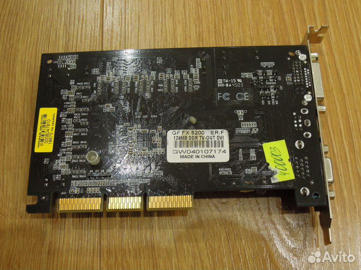 Видеокарта GeForce FX 5200 128Mb AGP