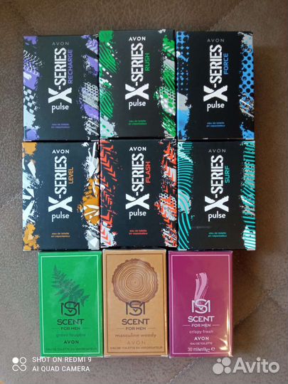 Туалетная вода avon для мужчин и средства по уходу