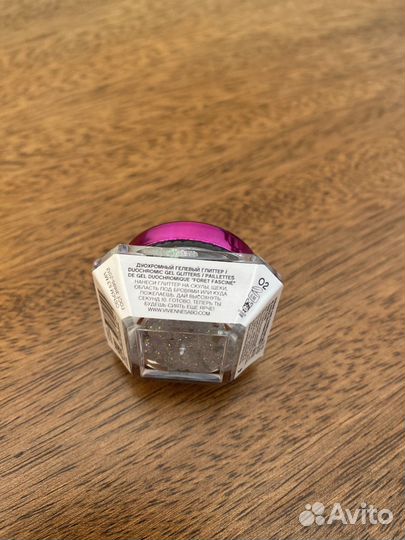 Тени для век глиттер Vivienne Sabo